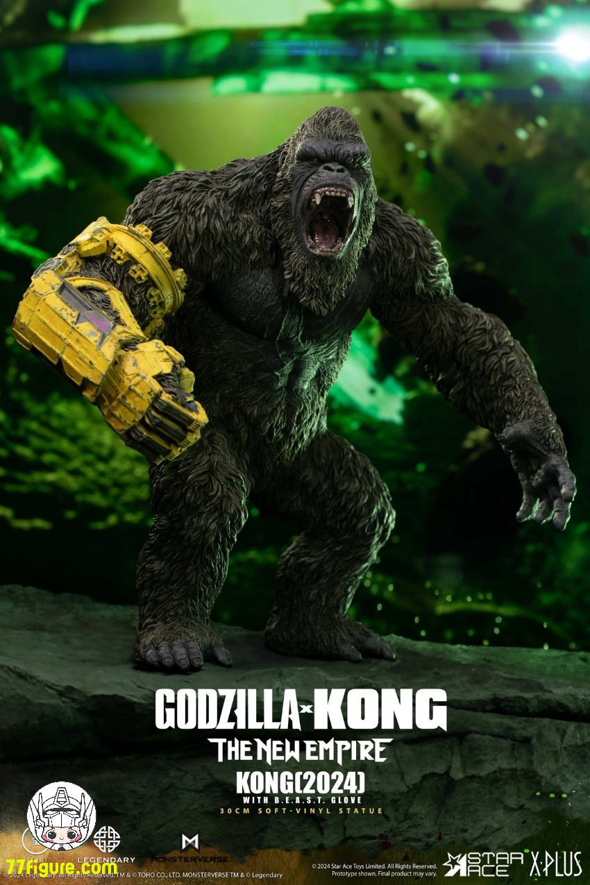 Star Ace Toys SA6057『ゴジラ VS. コング 新たなる帝国』コング