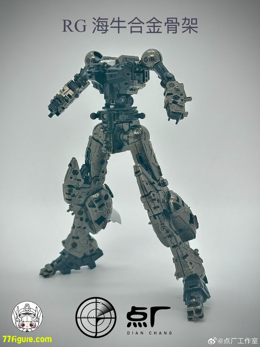 Point Factory 1/144 RG RX-93-ν2 Hi-νガンダム用 合金フレーム