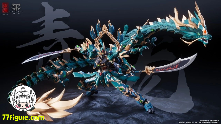 蔵道模型 CangDao Model 青竜 塗装済み可動フィギュア - 77figure.com