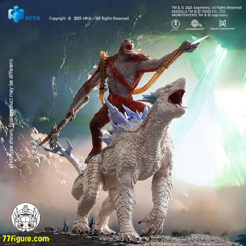 Hiya スタイリスト シリーズ 『ゴジラ VS. コング 2 新たなる帝国