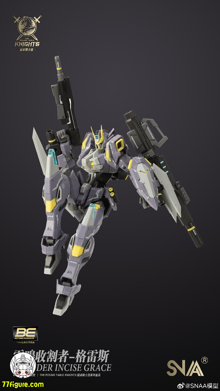 SNAA Model 1/144 SC-006「円卓の騎士」サンダーインシス・グレース