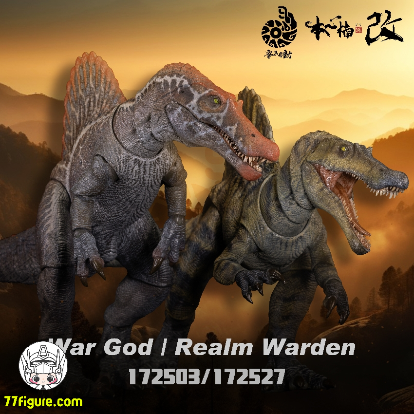 Nanmu Studio 172503 スピノサウルス Supplanter 3.0 オリジナルカラー