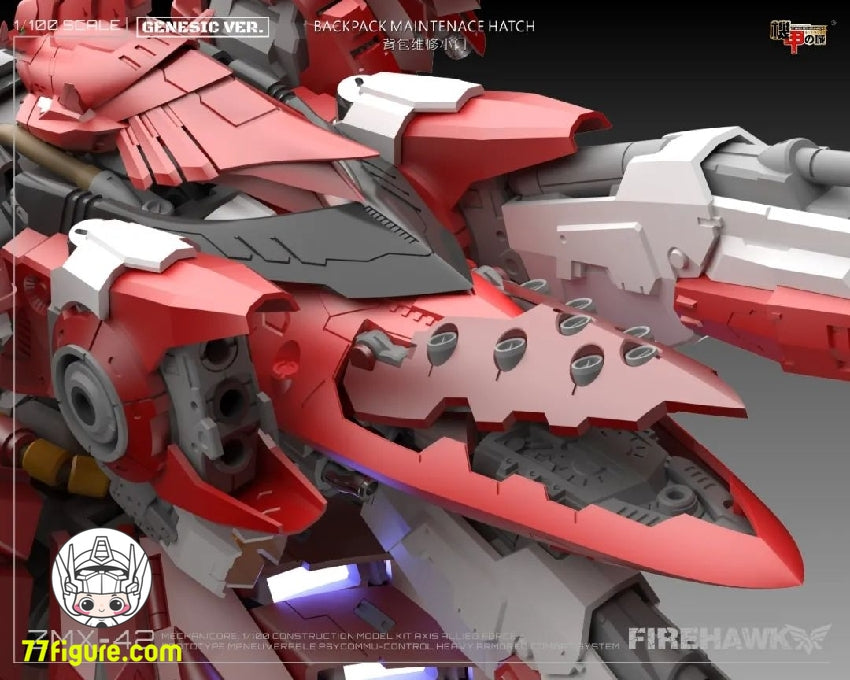 機甲の城 Mechanicore 1/100 ZMX42 ファイアホーク プラモデル
