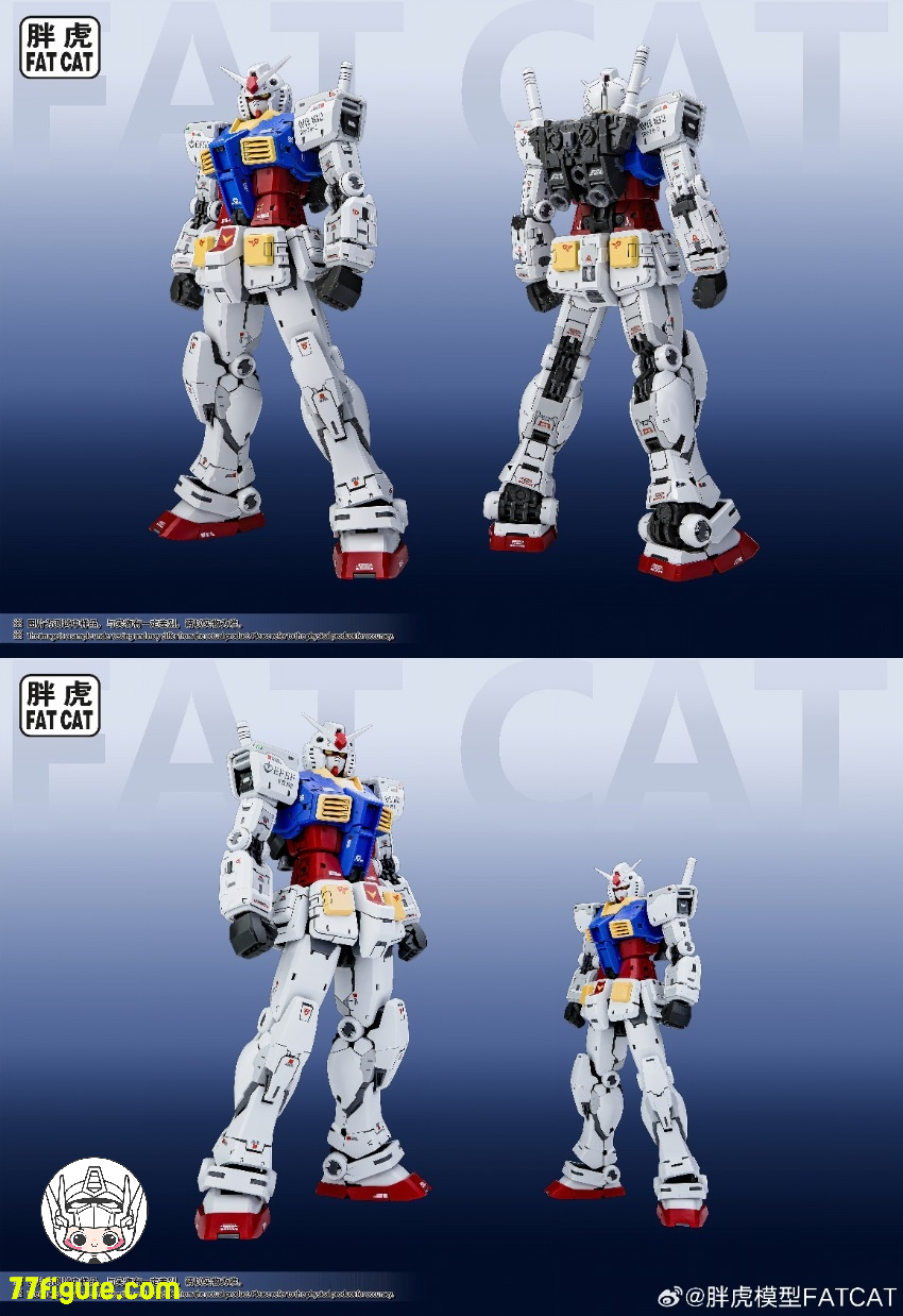 Fat Cat 1/100 RX-78-2 ガンダム プラモデル - 77figure.com