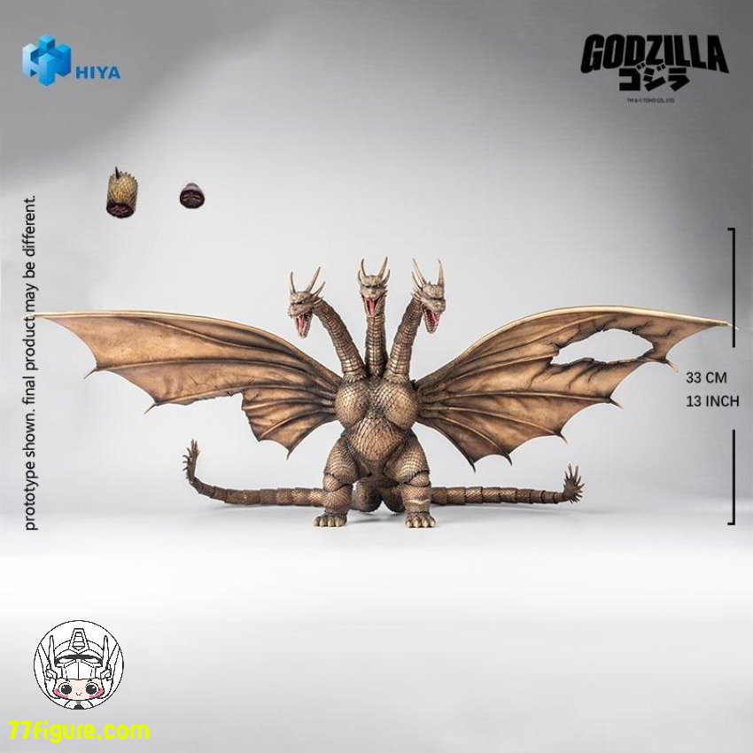 Hiya Toys Exquisite Basic シリーズ 『ゴジラvsキングギドラ