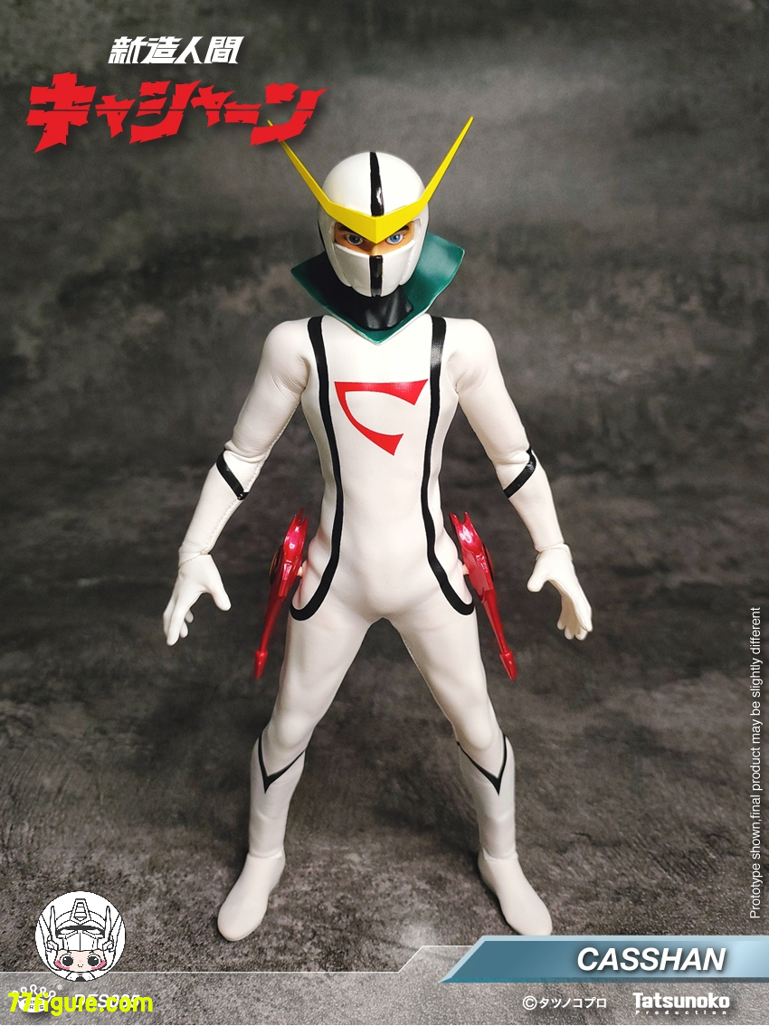 King Arts DFS085『新造人間キャシャーン』キャシャーン 塗装済み可動