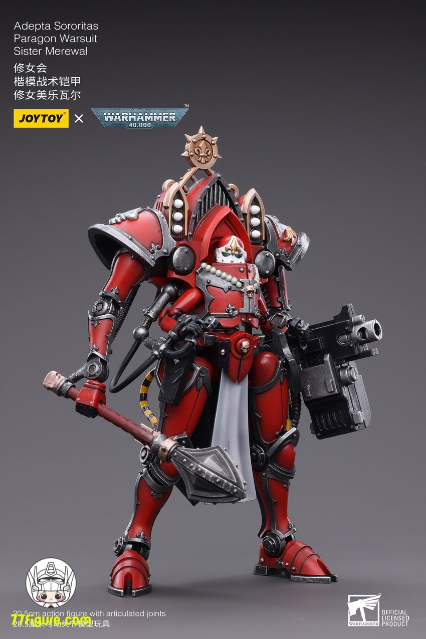 ジョイトイ JoyToy Source 1/18 『ウォーハンマー40K』アデプタ