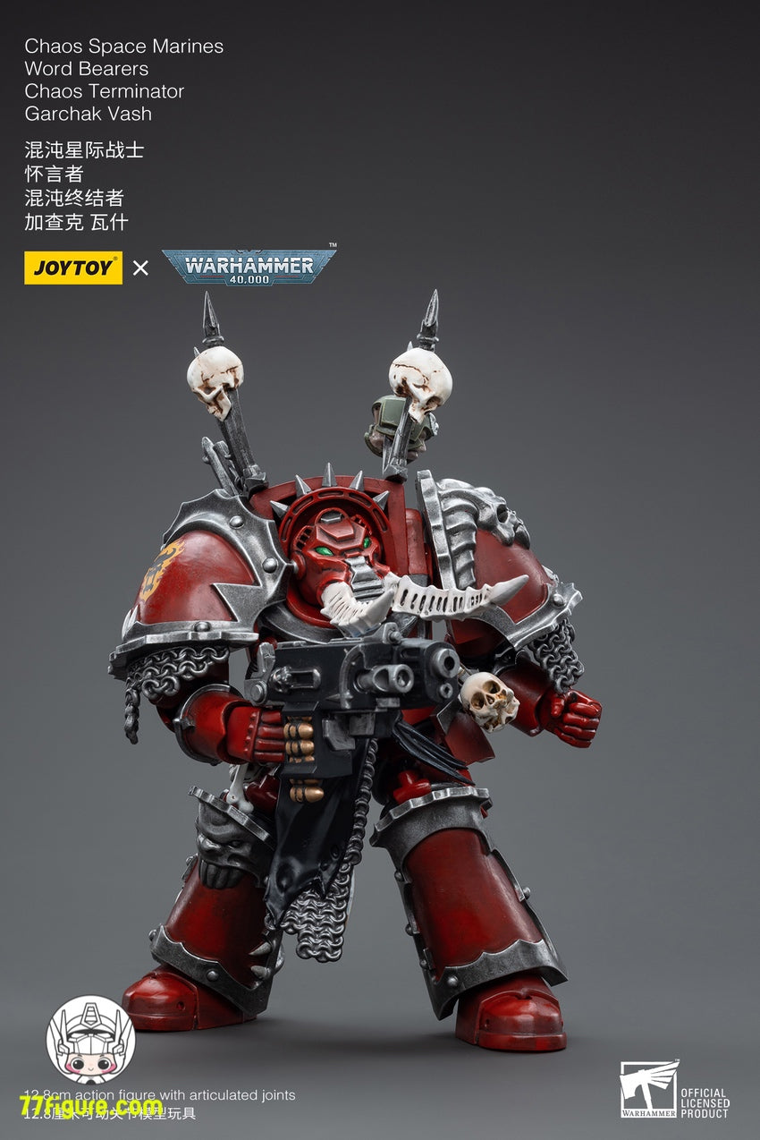 ジョイトイ JoyToy Source 1/18 『ウォーハンマー40K』カオス スペース