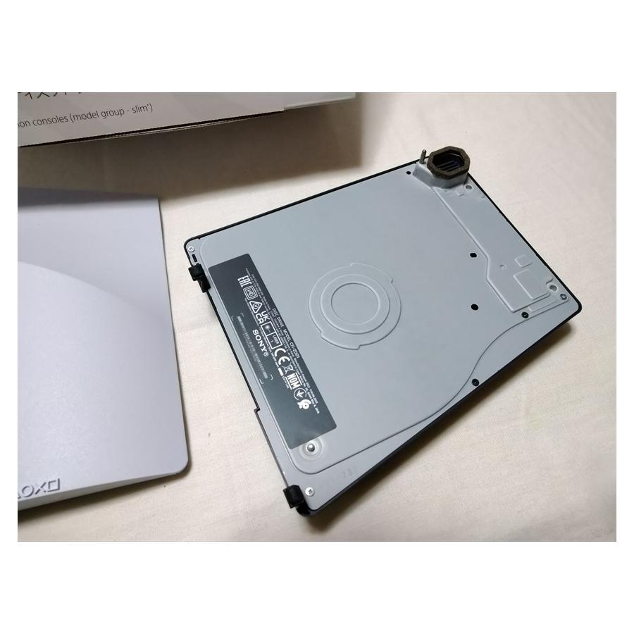 国内版PS5]PS5 ディスクドライブ CFI-ZDD1J[Slimモデル用](中古
