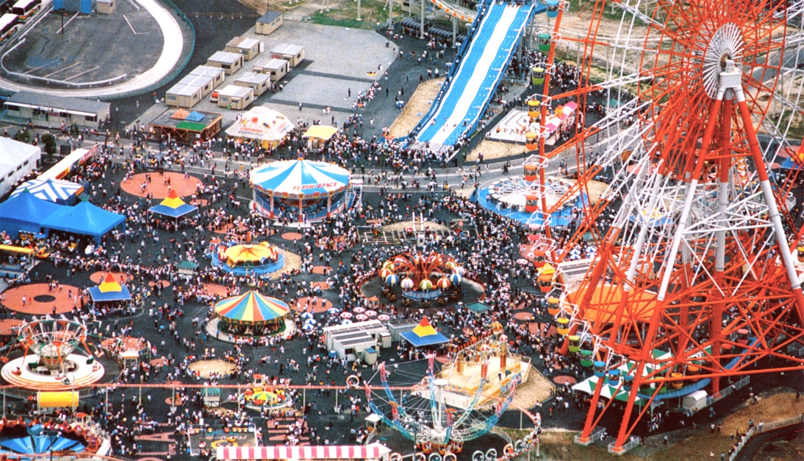 よかトピア アジア太平洋博覧会33周年－37 プレイランド: kotoniのブログ