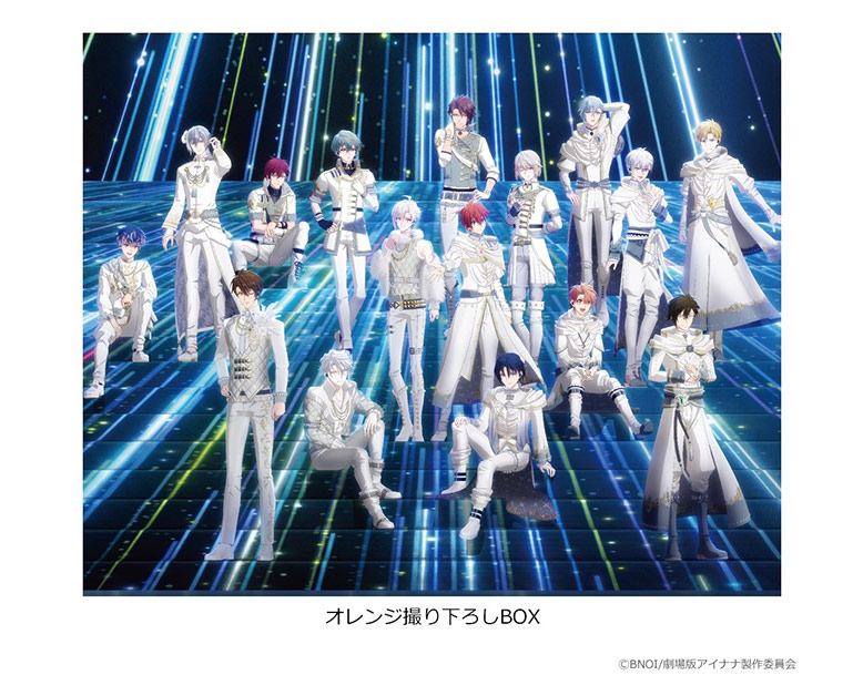 劇場版アイドリッシュセブン LIVE 4bit BEYOND THE PERiOD 』ナナイロ