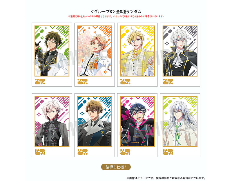 アニメ アイドリッシュセブン MEMORIAL EXHIBITION』グッズ 事後通販