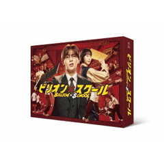 マイファミリー Blu－ray BOX（Blu－ray Disc） 通販