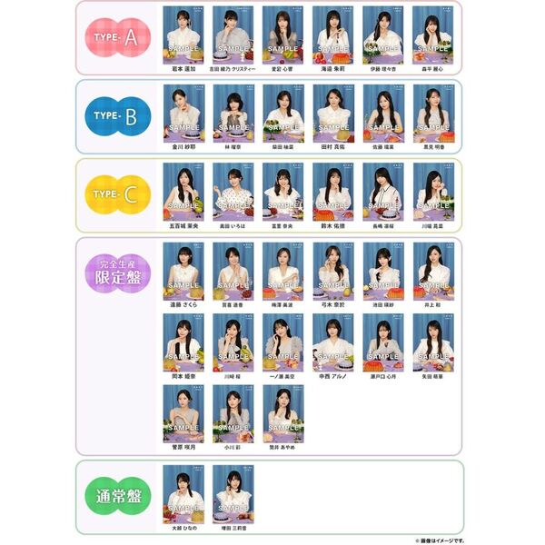 専用出品】※ric※様 My respect 完全生産限定版 Amazon.co.jp: 【Amazon