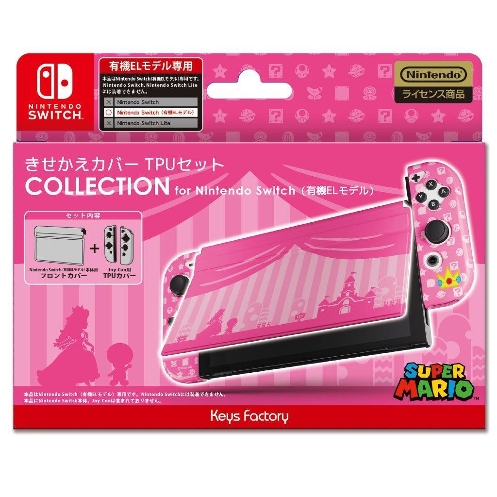 AVD53【ジャンク品】 Nintendo Switch HAC-001 旧型 スイッチ 本体