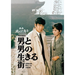 帝都 Blu－ray COMPLETE BOX（Blu－ray Disc） 通販｜セブン