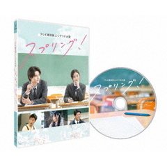 49 DVD－BOX（DVD） 通販｜セブンネットショッピング