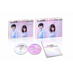 奪われた僕たち（Blu－ray Disc） 通販｜セブンネット