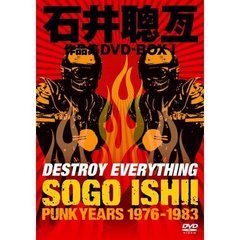 石井聰亙 - 通販｜セブンネットショッピング