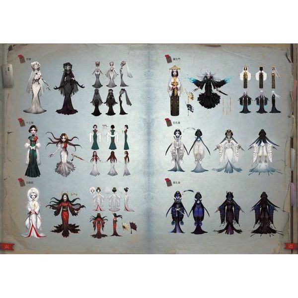 Identity 5公式設定資料集 通販｜セブンネットショッピング