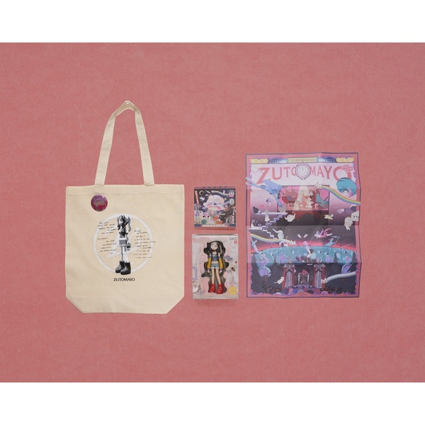 ずっと真夜中でいいのに。／形藻土（数量限定フィギュア盤／CD＋α