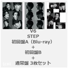 V6 アルバムCD特集｜セブンネットショッピング