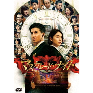 SUPER RICH ディレクターズカット版 Blu－ray BOX（Blu－ray