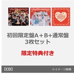 HANA／ROSE（初回生産限定盤B／CD＋Blu-ray） 通販｜セブンネット