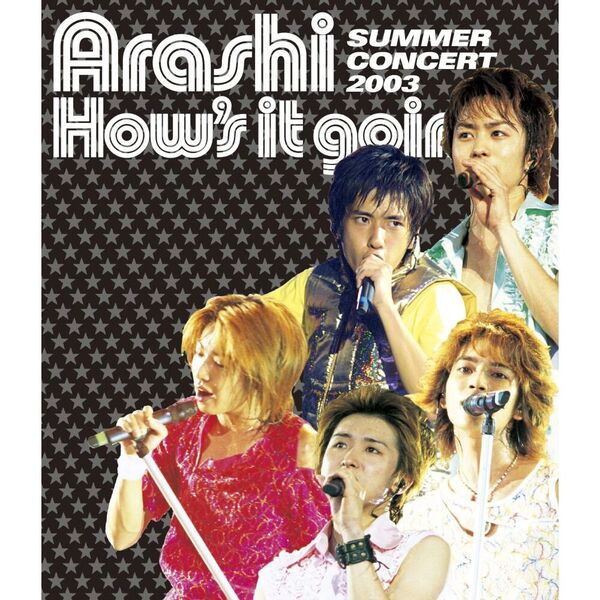 嵐／How's it going? SUMMER CONCERT 2003 Blu-ray（Blu－ray