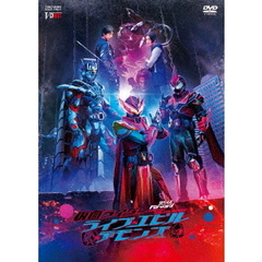 仮面ライダーOOO（オーズ） Blu－ray COLLECTION 3（Blu－ray