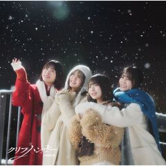 日向坂46CD - 通販｜セブンネットショッピング