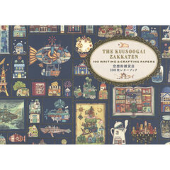 ポストカードブック - 通販｜セブンネットショッピング