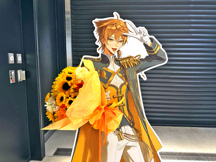 伏見ガク様の #にじさんじWORLDTOUR2025 東京公演祝いフラスタ @TOYOTA