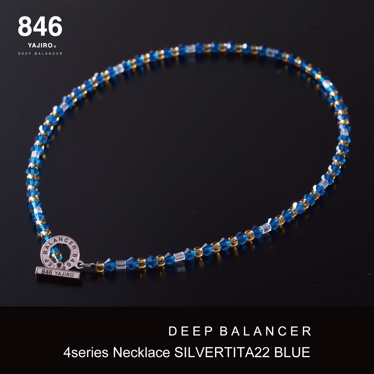 4シリーズネックレス – 846YAJIROオンラインショップ