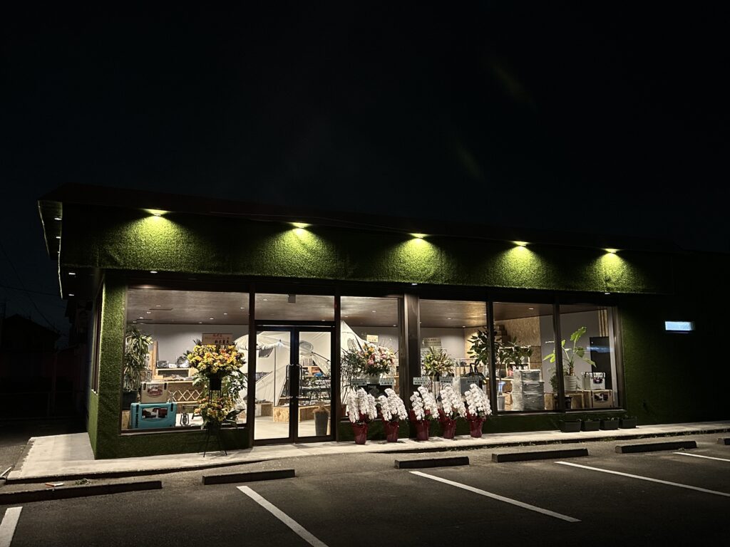 アクセス | 88 select＆works