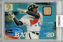 ミントモール / MINT 仙台店 / 2000 カルビー タフィ・ローズ 金箔