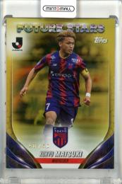 ミントモール / 検索結果 松木玖生