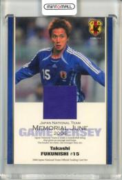 ミントモール / MINT 新宿店 / KONAMI 筋肉番付 トレーディングカード