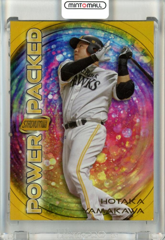 ミントモール / MINT 立川店 / 2024 Topps Npb Stadium Club 山川穂高