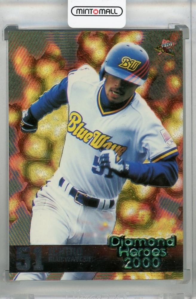 ミントモール / MINT 浦和店 / 2000 BBM Diamond Heroes イチロー