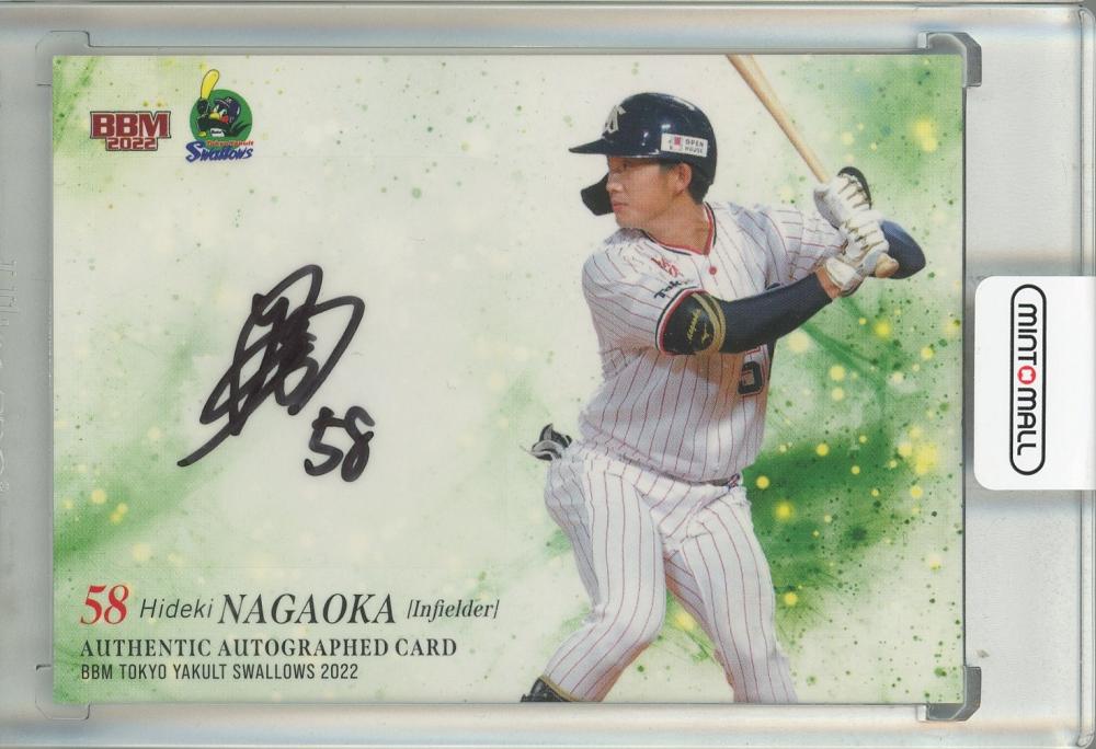 ミントモール / MINT 池袋店 / 2022 BBM 東京ヤクルトスワローズ 長岡