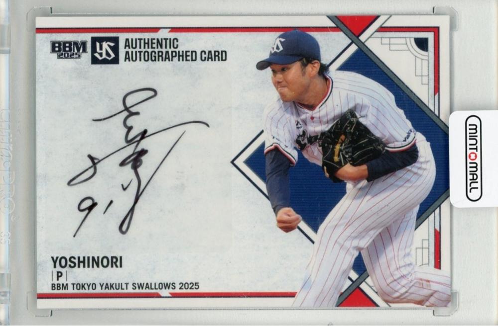 ミントモール / MINT 新宿店 / 2025 BBM 東京ヤクルトスワローズ 由規