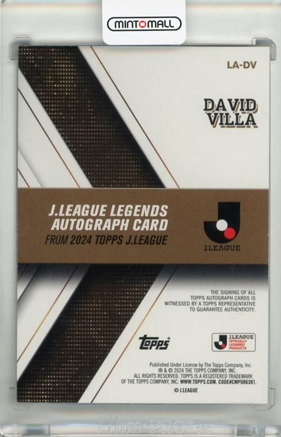 ミントモール / MINT 千葉店 / Topps Jリーグ フラッグシップ 2024