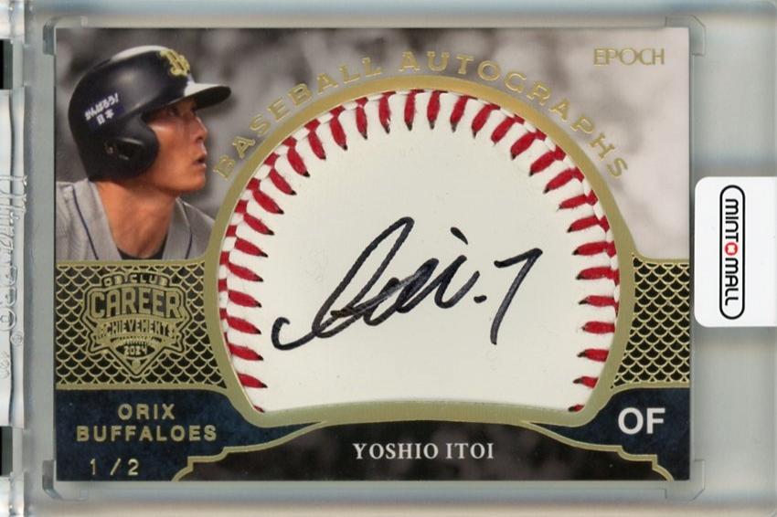 ミントモール / MINT 千葉店 / EPOCH OBクラブ キャリアアチーブメント