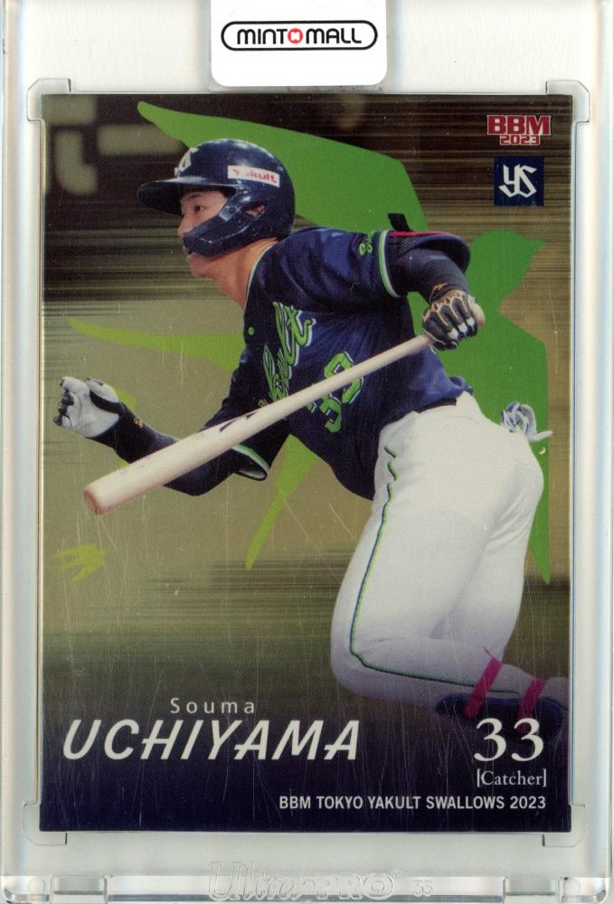 東京ヤクルトスワローズ 2023年ファン感謝デー限定内山壮真セット