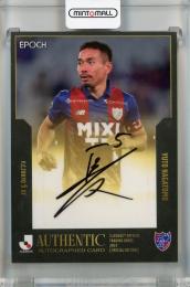 ミントモール / 検索結果 長友 直筆サイン