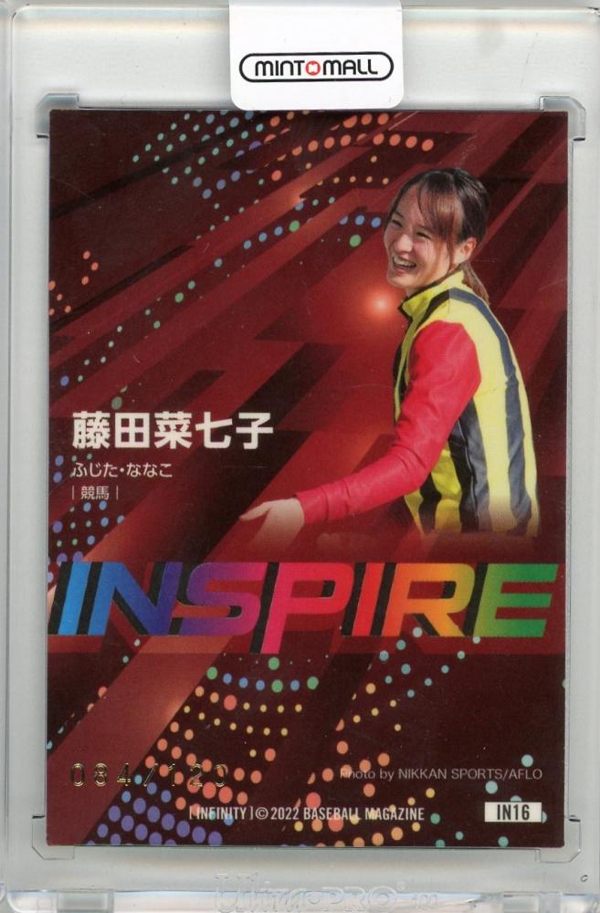 ミントモール / MINT 新宿店 / 2022 BBM INFINITY 藤田菜七子 INSPIRE