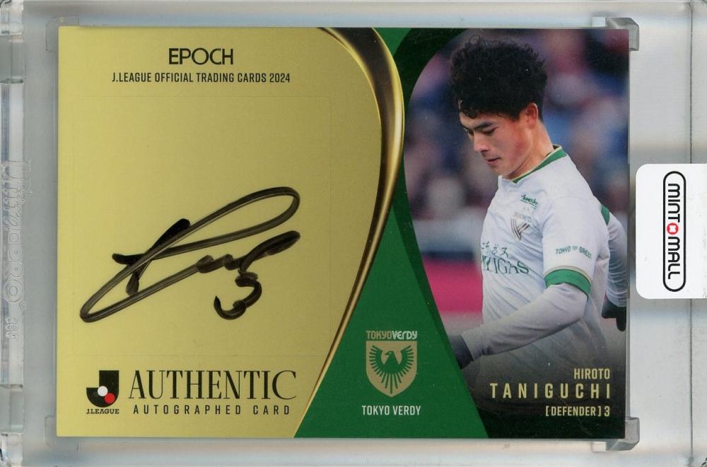 ミントモール / MINT 浦和店 / 2024 EPOCH Jリーグオフィシャル