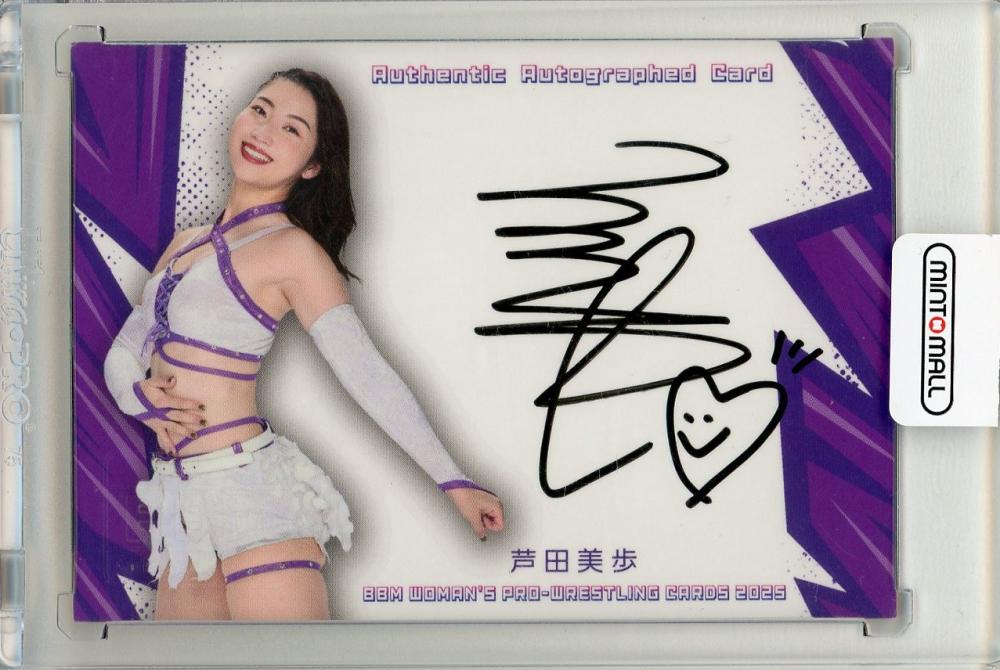 ミントモール / MINT 名古屋店 / BBM 女子プロレスカード 2025 芦田