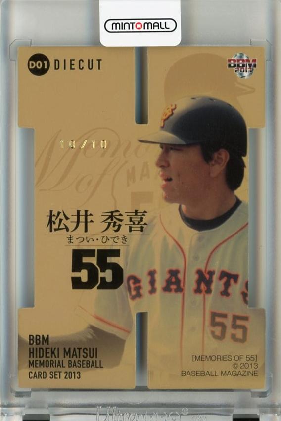 ミントモール / MINT 千葉店 / BBM 松井秀喜メモリアルカードセット